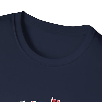 MGB SALEM EMERGENCY SOFTSTYLE SHIRT