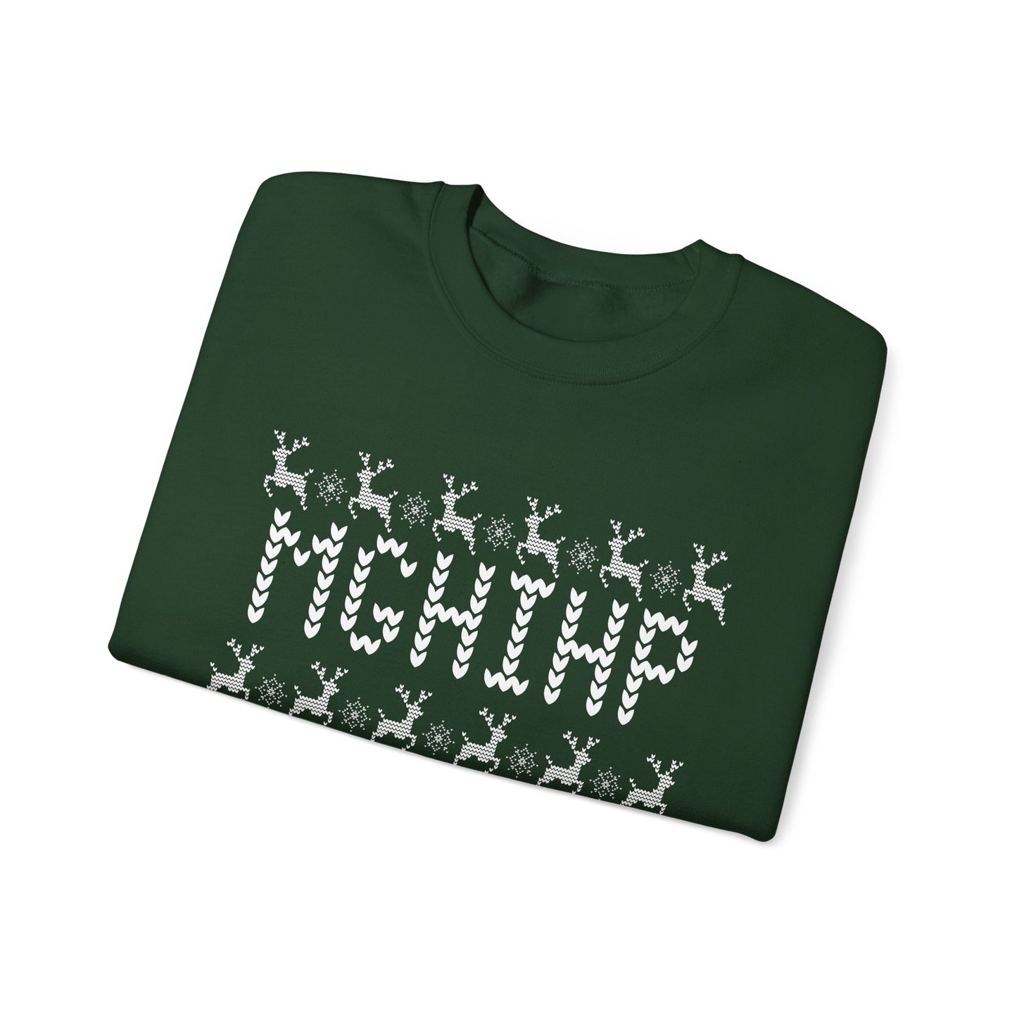 MGHIHP UGLY SWEATER HEAVY BLEND CREWNECK
