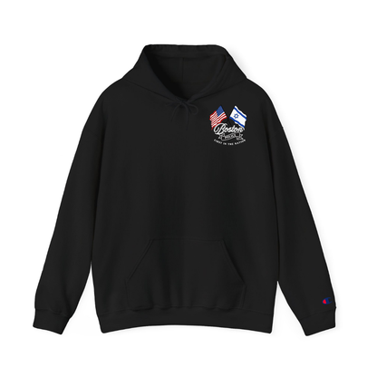 BPD ISRAELI PRIDE HOODIE